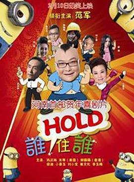 影音先锋波多野结衣